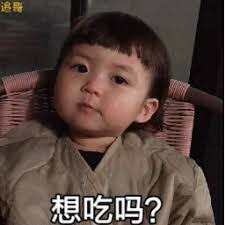 bola88 xyz Tentu saja Liu Xianger tahu apa yang dimaksud Su Kuang.